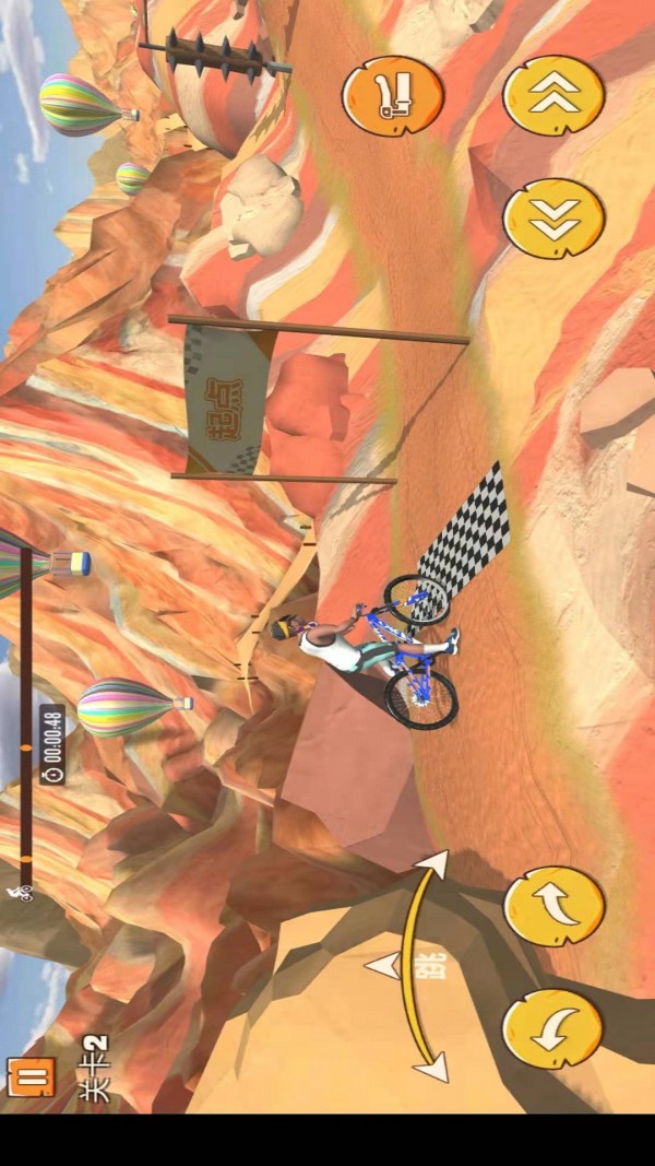 安卓最囧疯狂山地单车软件下载