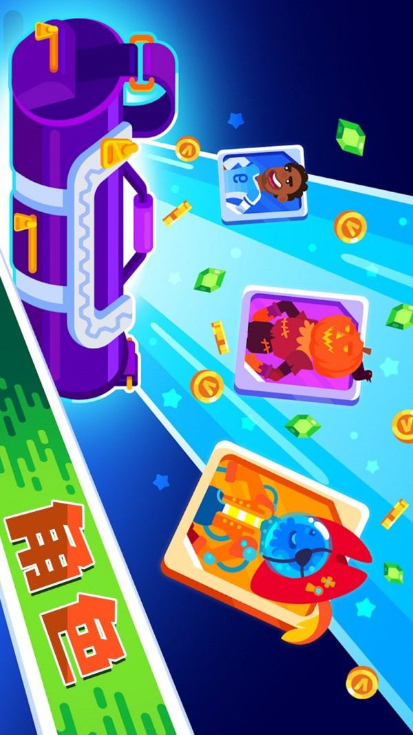 安卓沙滩锦标赛app