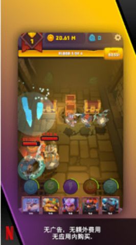 安卓地下城矮人游戏软件下载