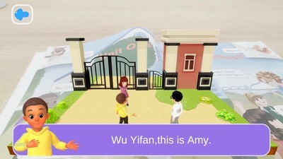 安卓pep小学英语ar版软件下载