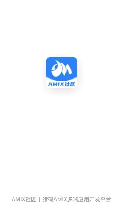 amix社区