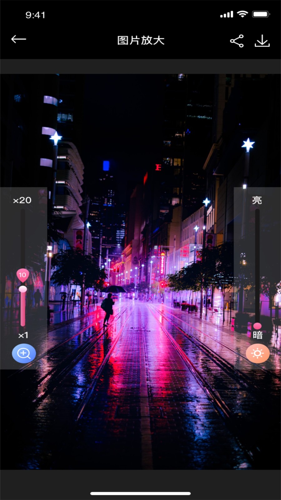 安卓猫剪辑软件下载