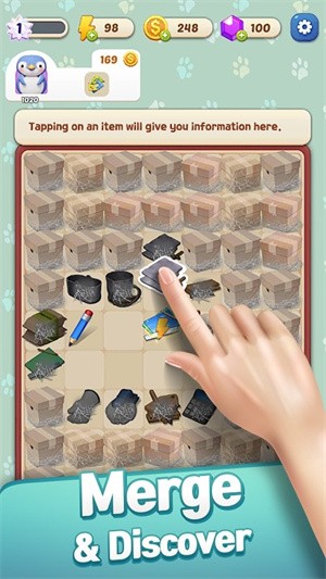 安卓合并小家园app