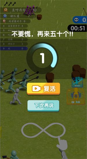 安卓抖音有点扛不住游戏软件下载