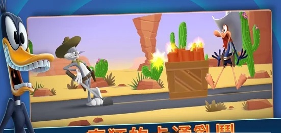 安卓反斗世界试玩版游戏app