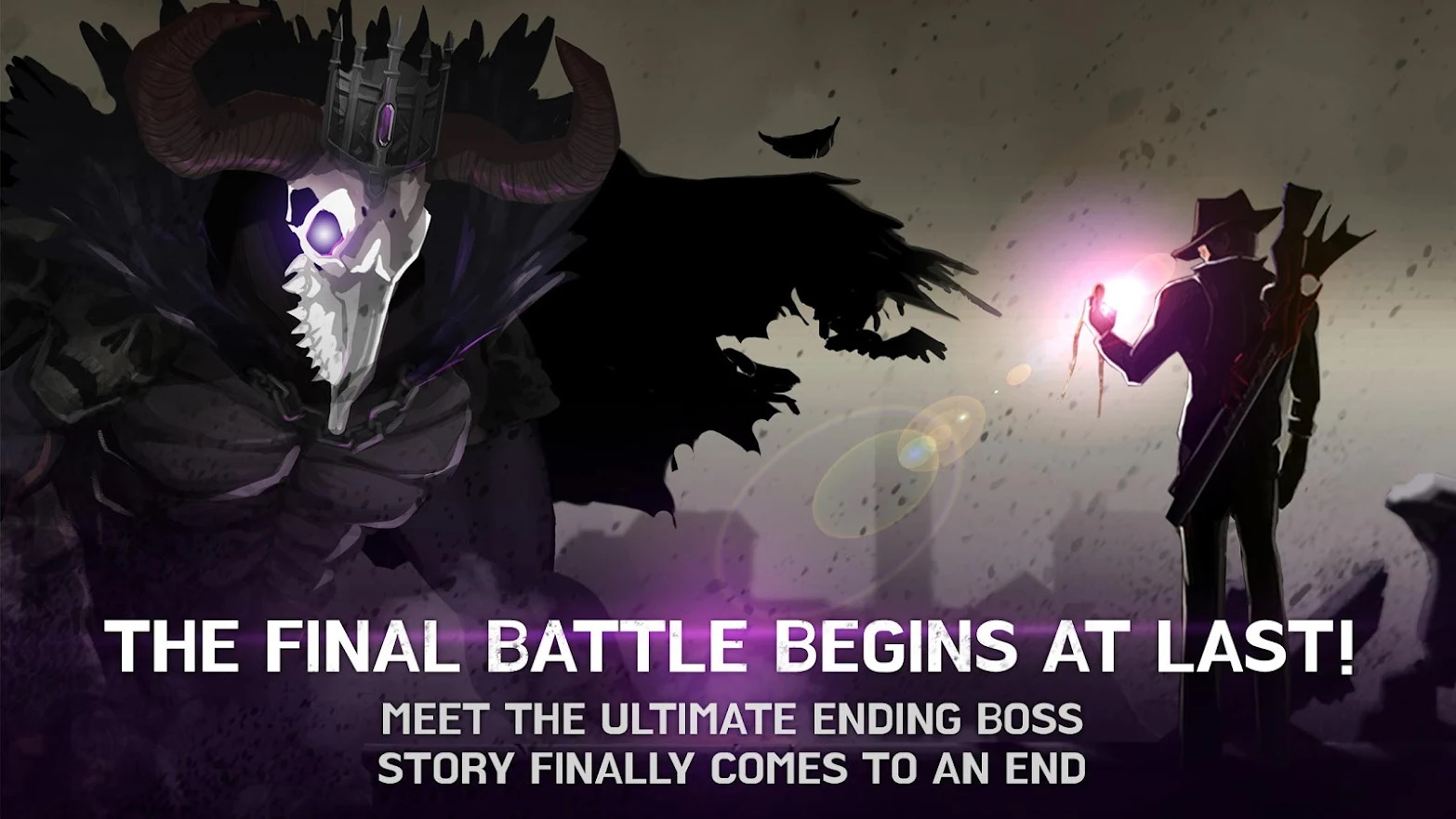 安卓恶魔猎人之地下城软件下载