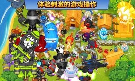 安卓猴子塔防6正版游戏app