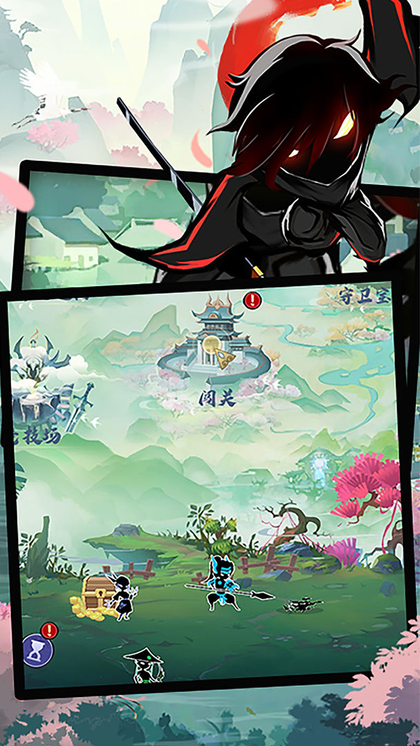 安卓无名英雄软件下载