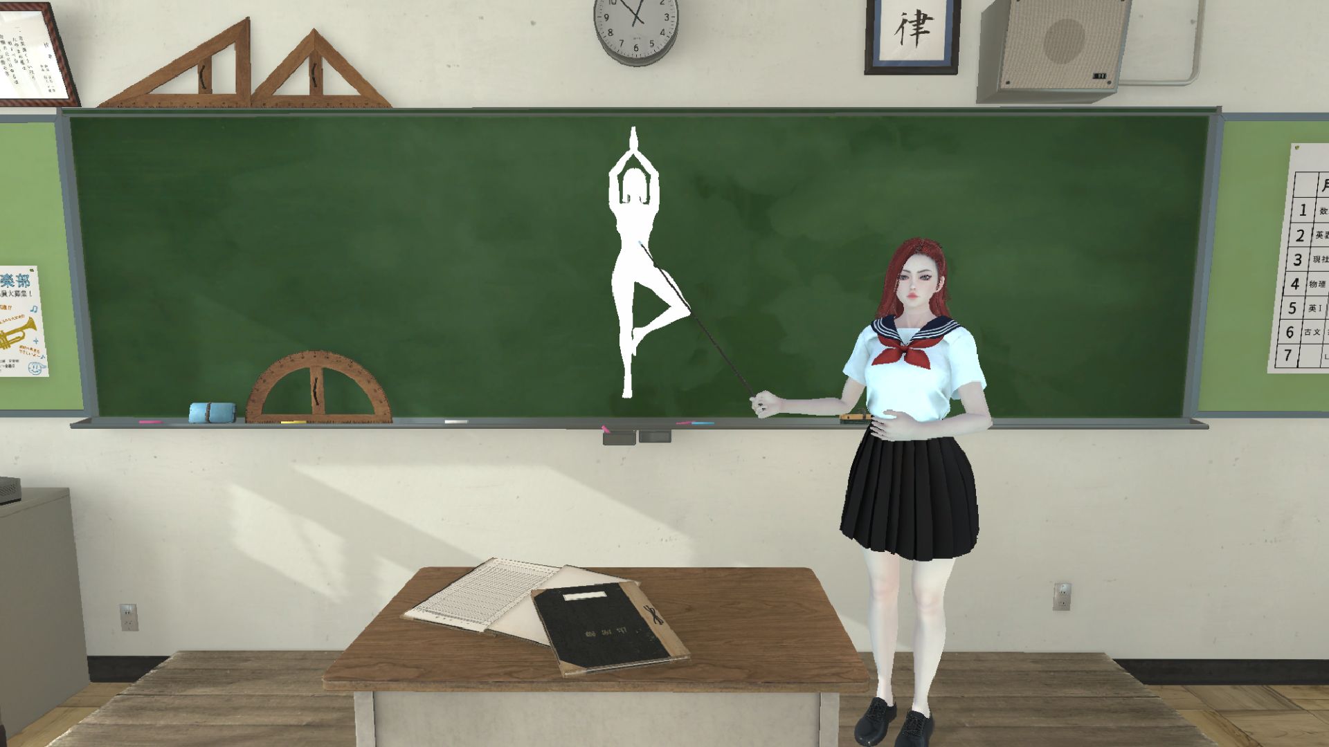 安卓瑜伽108式app