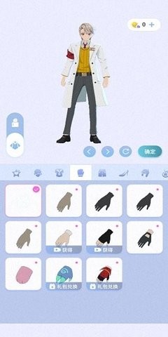 安卓樱之次元游戏软件下载