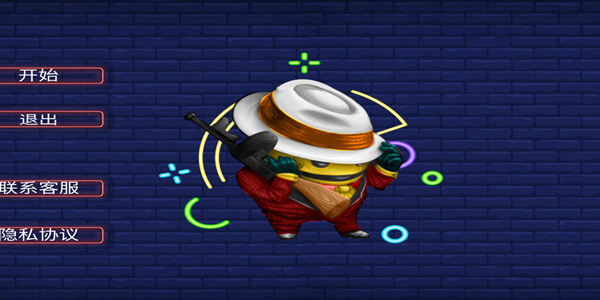 安卓贪吃大作战app