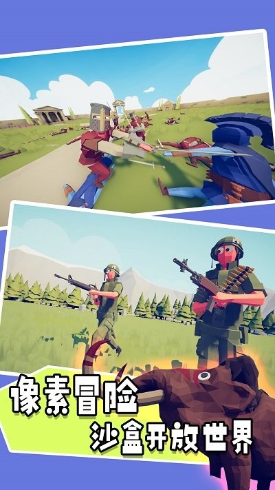 安卓像素重生快跑细胞app