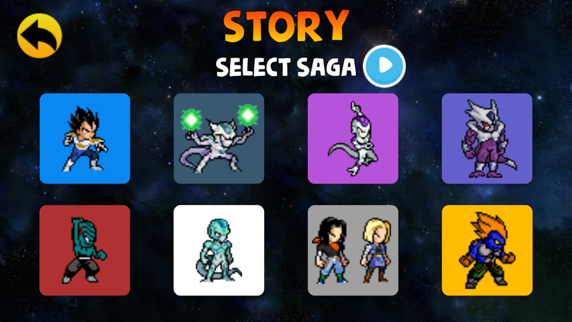 安卓能量斗士龙珠软件下载