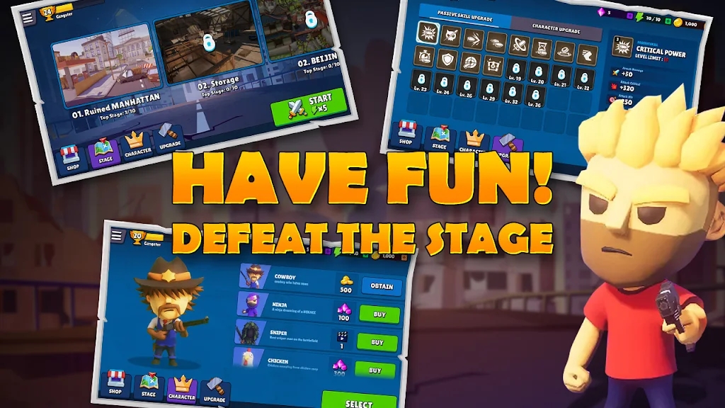 安卓坏人流氓软件下载