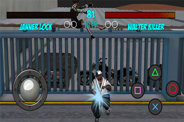 安卓功夫学院游戏软件下载