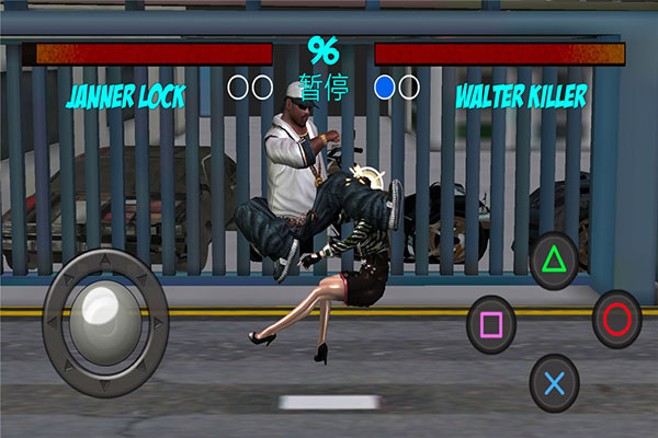 安卓功夫学院游戏app