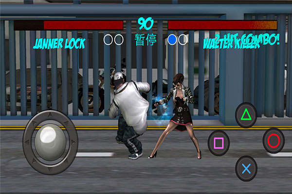 功夫学院游戏下载