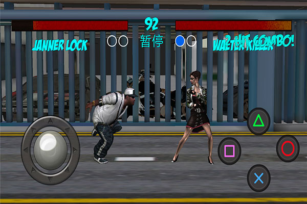 功夫学院游戏app下载