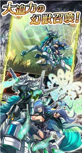 安卓前方有妖礼包版app