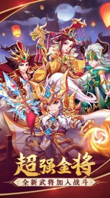 安卓魔卡地牢福利版app