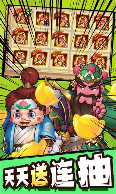 安卓魔法觉醒破解版app