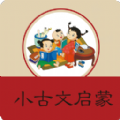 小学文言文启蒙app安卓版 2.85.119