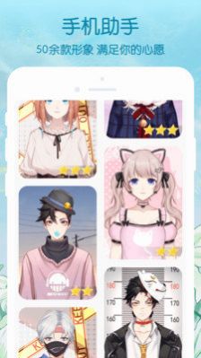 元音lite