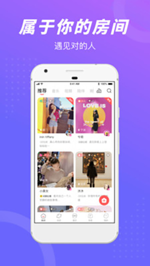 负能量垃圾桶 兼职下载