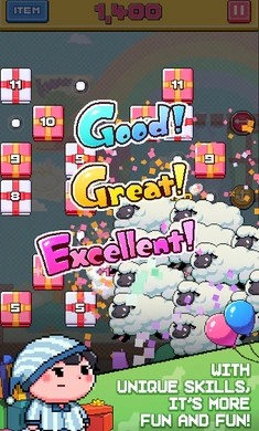 安卓皮娜碰软件下载