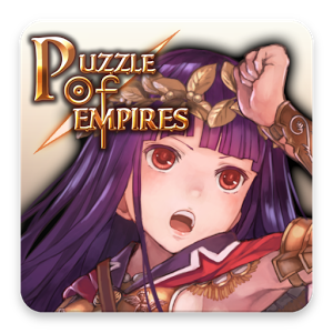 少女迷城帝国游戏