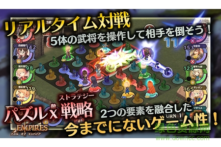 少女迷城帝国游戏