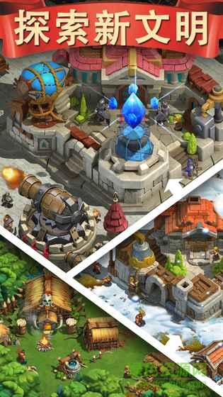 战争之光游戏app下载