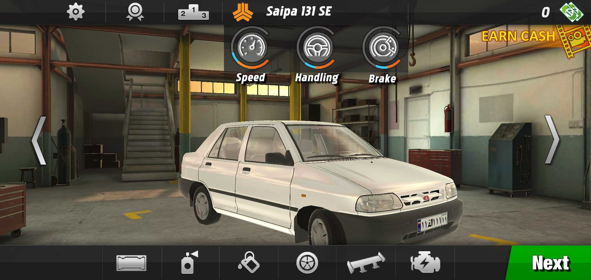 安卓二档自驾模拟游戏手机版 v1.0软件下载