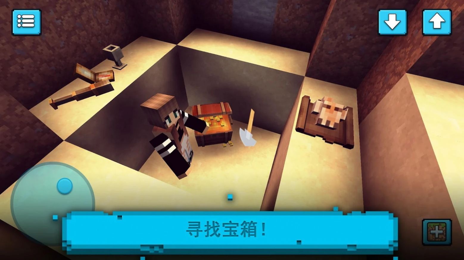 安卓块工艺模拟建造游戏官方版 1.25app