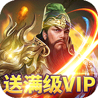 兵法三十七计最新版