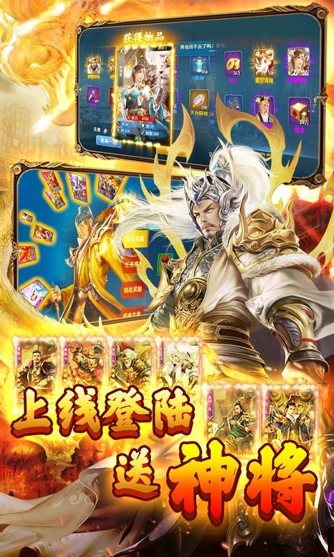 兵法三十七计最新版下载