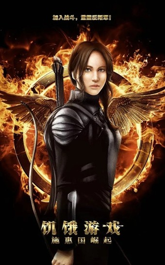 死神无尽纷争中文版