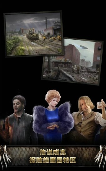 安卓死神无尽纷争中文版软件下载