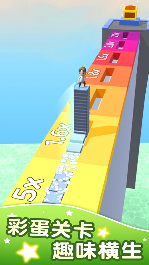 方块迷宫砖石版本下载老版本 v1.0.6下载