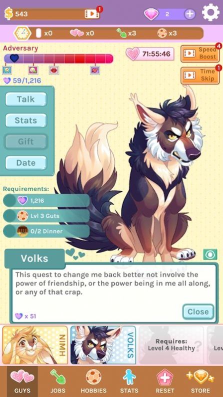 安卓腮红腮红手机版安卓版 v0.7app