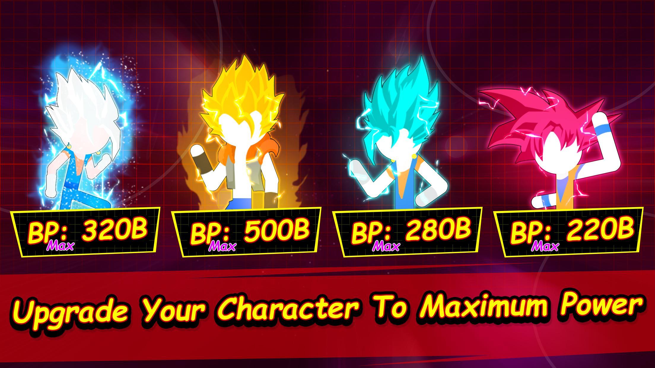 龙珠超神乱斗app下载