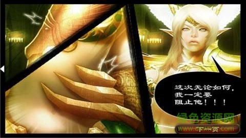 安卓英雄守卫2单机版游戏软件下载