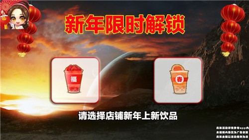 安卓赚成大富翁软件下载