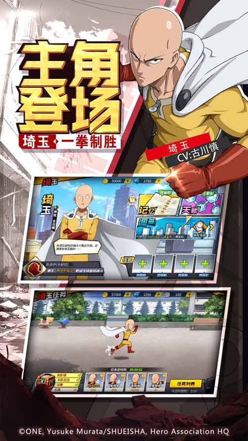 安卓主公走一步破解版app