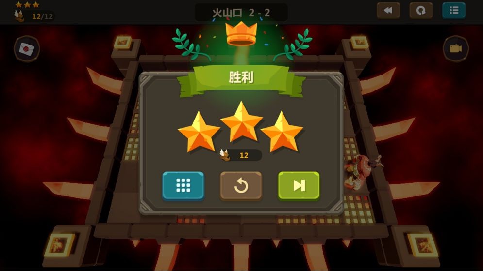 安卓元气召唤满v版app