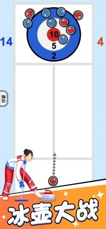 安卓抖音双人冬奥雪地软件下载