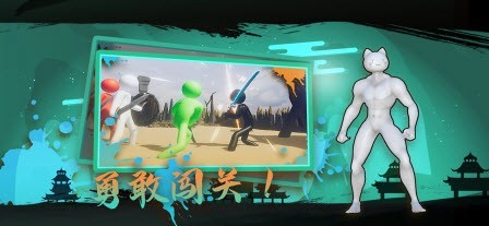 安卓火柴人重生之全民种田app