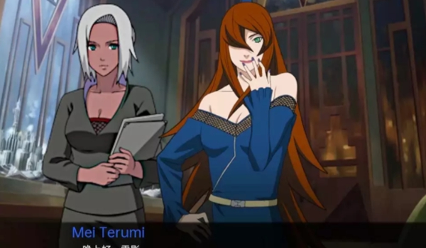 被诅咒的忍术汉化版 安卓直装版