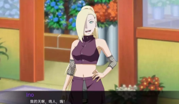 被诅咒的忍术汉化版 安卓直装版下载