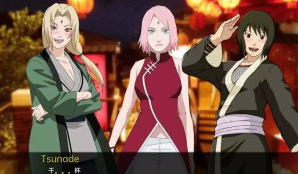 安卓被诅咒的忍术汉化版 安卓直装版软件下载